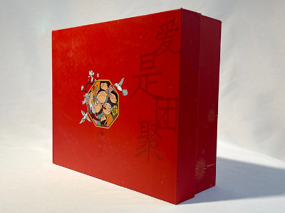 高端禮品盒定制-異形盒定制