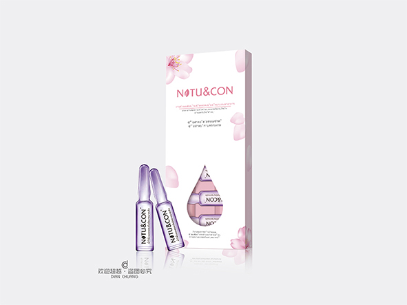 護(hù)膚品包裝盒設(shè)計(jì)