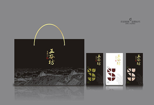 禮品包裝盒設(shè)計