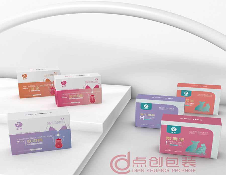 包裝盒定做廠家