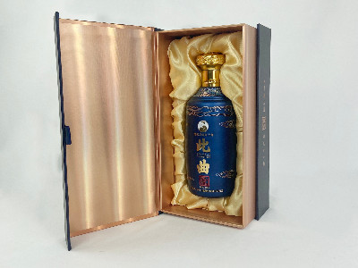 酒類包裝盒定做-酒包裝盒生產(chǎn)廠家