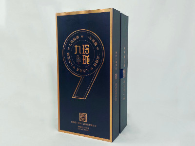 酒類包裝盒定做-酒包裝盒生產(chǎn)廠家