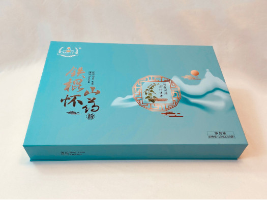山藥包裝盒定制-精品盒定做廠家
