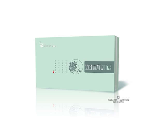 茶葉包裝盒定做廠家