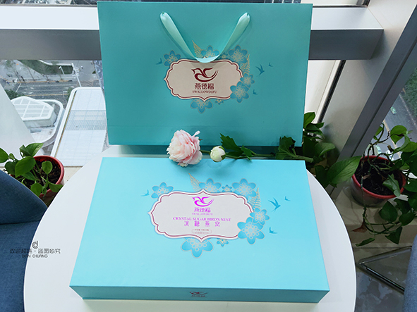 燕窩包裝盒定制