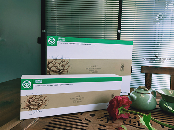 茶葉盒包裝定制