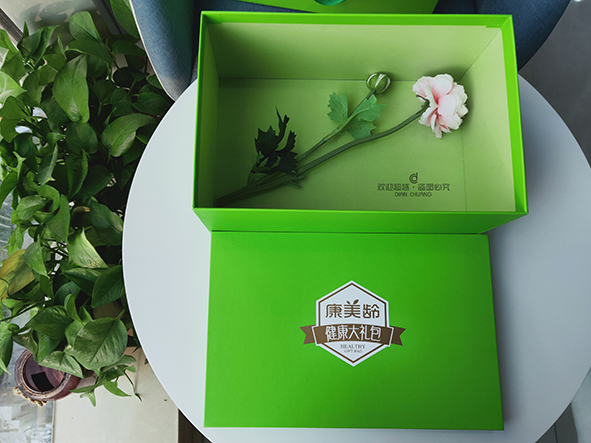 精美保健品包裝定制
