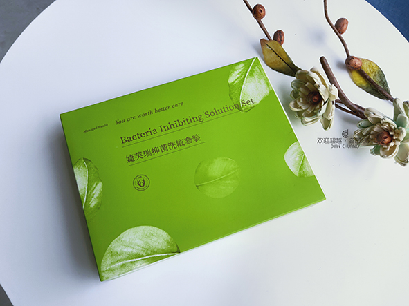 女性私護包裝盒