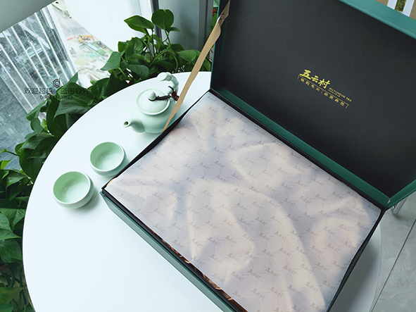 茶葉盒包裝盒定做廠家