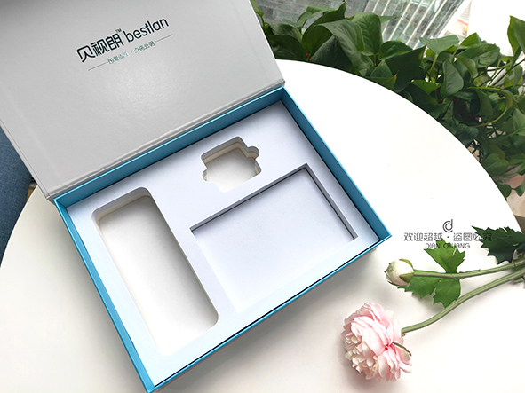 電子產品包裝盒