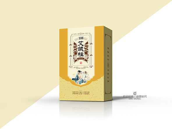 養生產品包裝盒