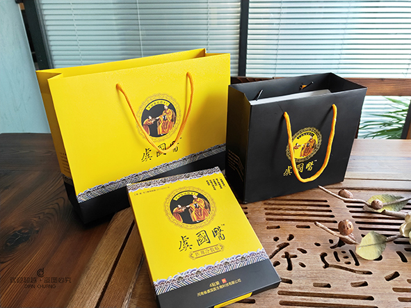 高級保健品包裝