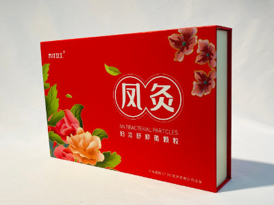 私護包裝盒定做