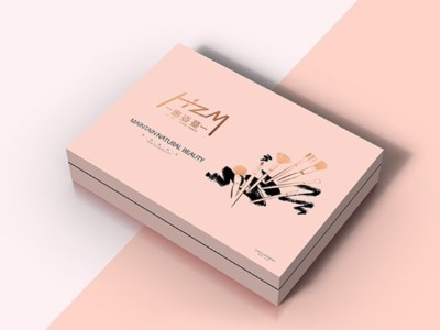 化妝品盒-化妝品包裝盒生產廠--河南點創包裝制品集團有限公司