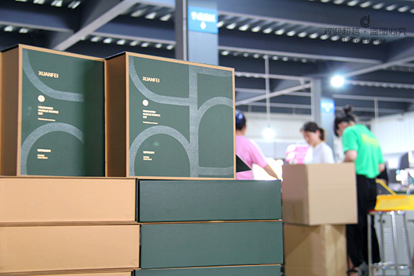 化妝品包裝盒生產(chǎn)