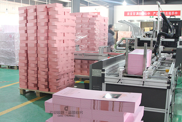 化妝品盒定制公司