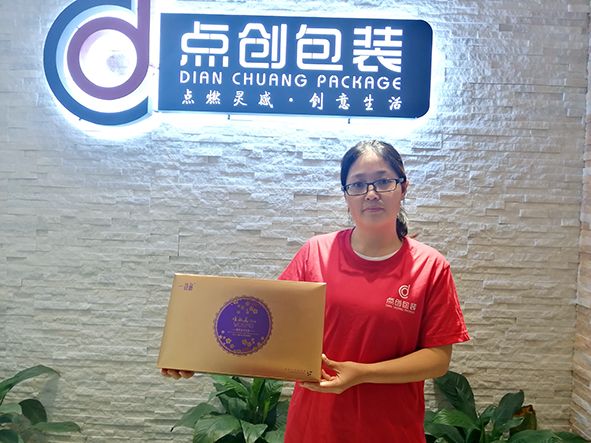 女性私護盒子訂購