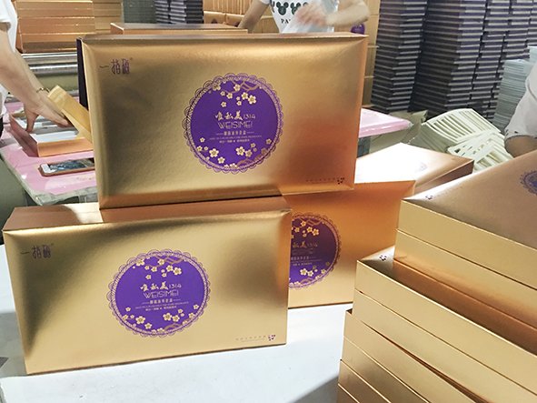 女性私護盒子訂購