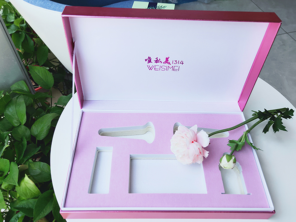 女性私護盒子訂購