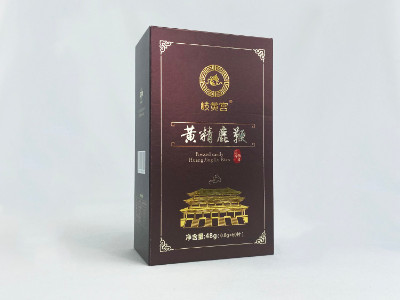 保健品包裝盒定制-精品包裝盒生產(chǎn)廠家
