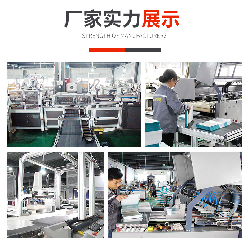 蜂蜜包裝盒定做