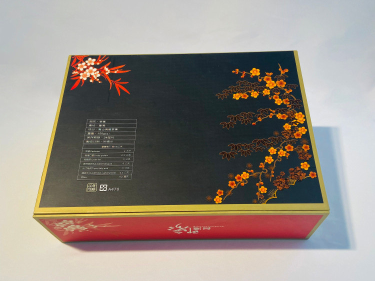 禮品盒-特產禮品盒