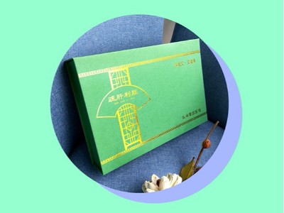 保健禮品盒廠-保健品盒包裝定制----河南點(diǎn)創(chuàng)包裝