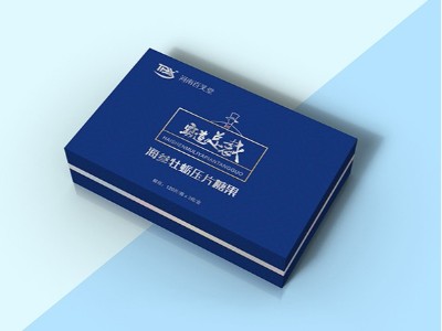 保健禮盒定制-保健品盒包裝廠---河南點創包裝