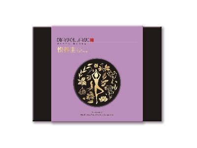 鄭州包裝盒=養(yǎng)生包裝盒設(shè)計(jì)生產(chǎn)---河南點(diǎn)創(chuàng)包裝
