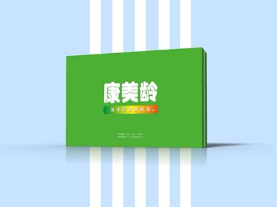保健品盒-保健品禮盒廠家-保健品包裝盒定制---河南點創包裝