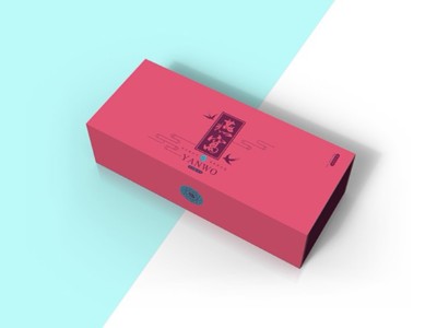 燕窩禮盒-燕窩禮盒定制廠---河南點創包裝