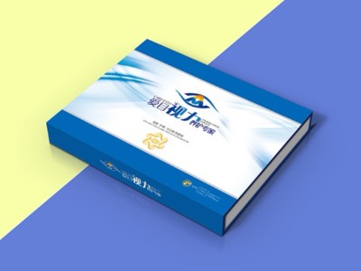眼貼包裝盒-鄭州包裝盒定制生產(chǎn)---河南點創(chuàng)包裝
