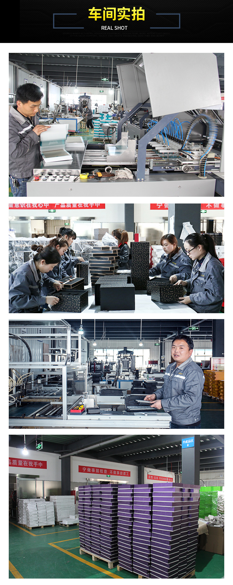 河南點創包裝制品集團有限公司-茶葉包裝盒定做廠家--落地頁_06