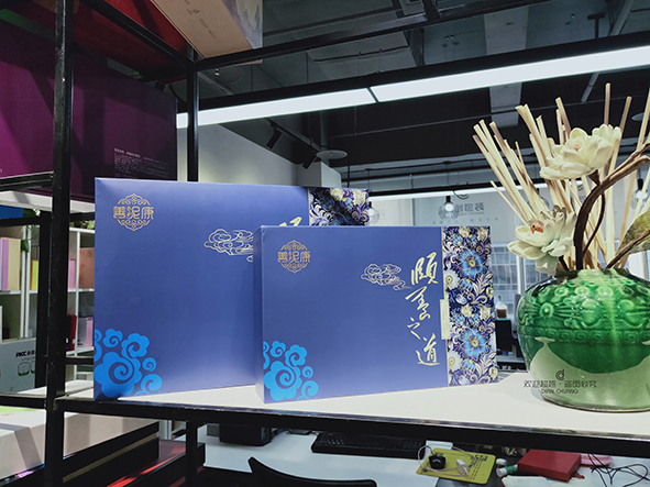 河南養(yǎng)生包裝盒定制