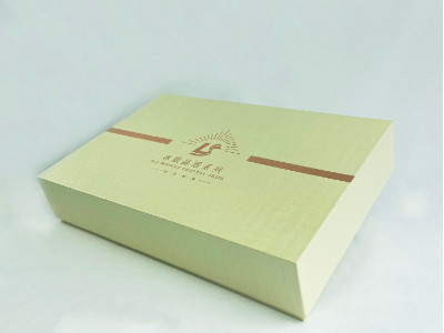 護(hù)膚品包裝盒定做-化妝品盒定制廠家