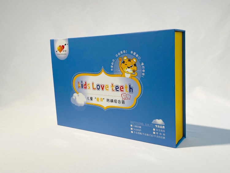 口腔護理套盒-精品包裝盒按需定制
