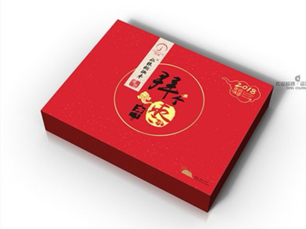 特產(chǎn)禮盒-特產(chǎn)禮品盒廠-特產(chǎn)禮品盒定制-河南點(diǎn)創(chuàng)包裝 禮品盒包裝盒定制