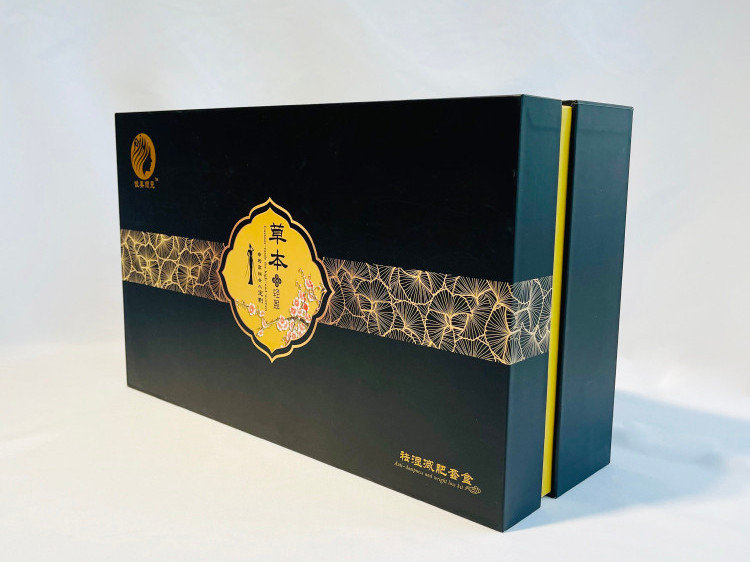 減肥套盒-包裝盒定做-精品盒定制