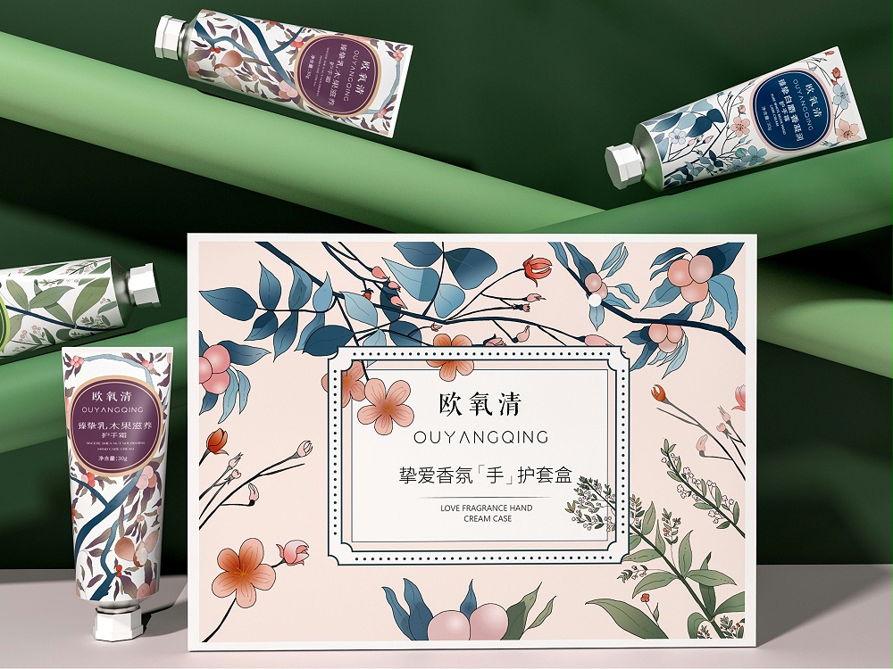 化妝品盒定做廠家-點創包裝