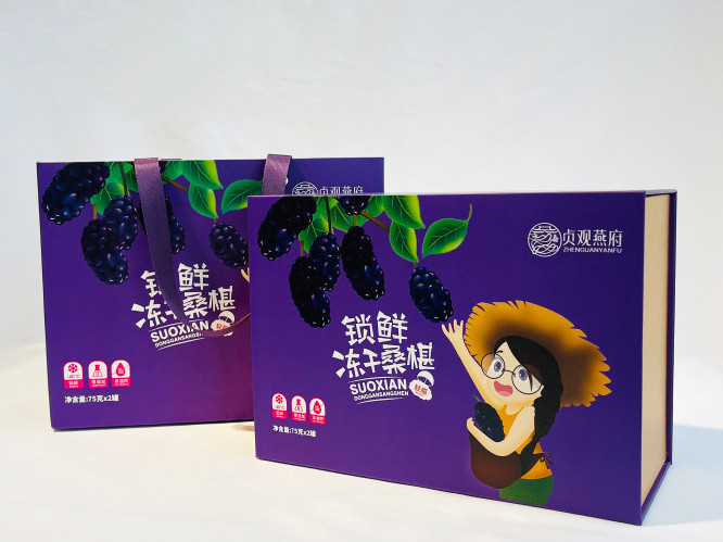 茶葉包裝盒定做-點創包裝