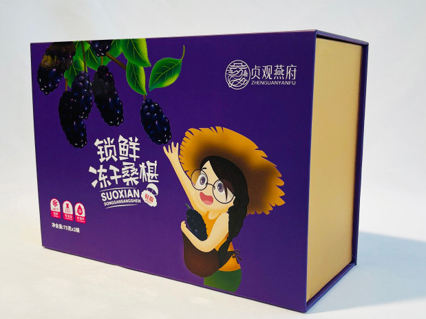 茶葉包裝盒定做-點創包裝